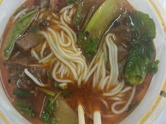 牛肉粉-耙豌豆重庆小面