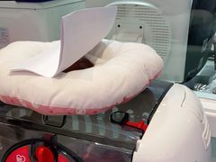 -纳吉亚猫专科动物医院·北北分院