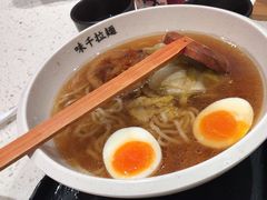 -味千拉面(广州白云机场T1西二店)