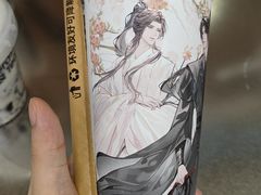 -书亦烧仙草(汇智中心概念店)
