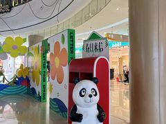 -柳市现代广场