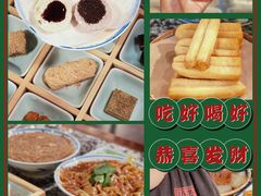 -天津卫码头(南开大悦城店)