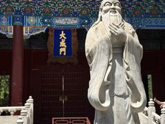-北京国子监胡同