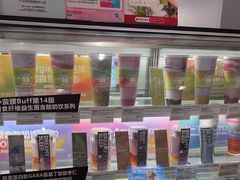 -Blueglass酸奶(华贸购物中心店)