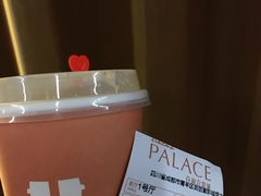 -PAUSE(恒大广场店)