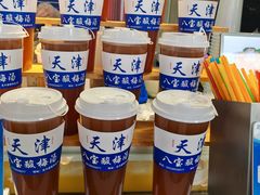 -民园广场