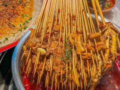 -大芊金重庆串串火锅(南京路店)