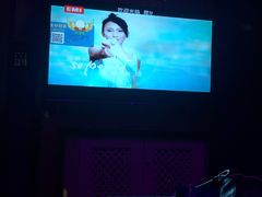 -嗨度KTV(万达店)