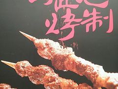 -阿拉提大盘鸡@米饭(南环东路汇邻广场店)