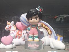 -济南恒隆广场