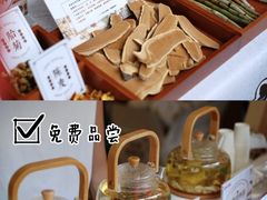 -上海第一八佰伴