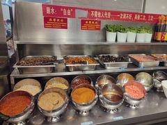 -一烙锅(友谊店)