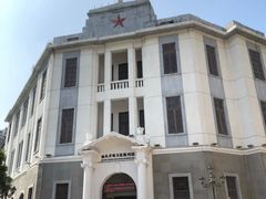 -汕头开埠文化陈列馆