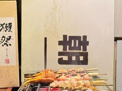 -半藏居酒屋(香港花园店)