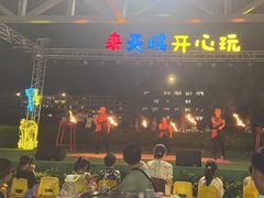 -渔家火锅·海鲜自助餐·演艺(亚龙湾天域酒店)