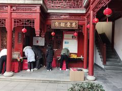 -钦赐仰殿道观