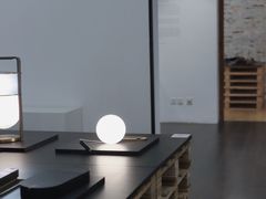 -设计共和 Design Republic