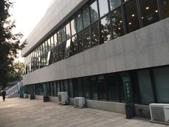 -中央戏剧学院(东城校区)