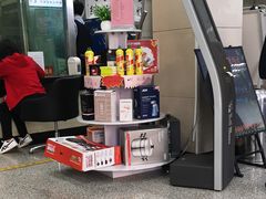 -中国邮政储蓄银行(牛街支行)