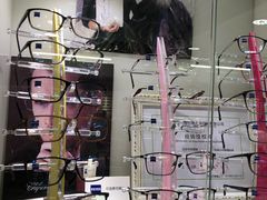 -华彬眼镜专业渐进配镜(潘家园店)