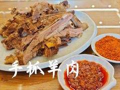 黄焖手抓羊肉-清真·益鑫羊肉手抓馆(花园北街店)