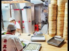 -新兴园饺子馆(河南街店)