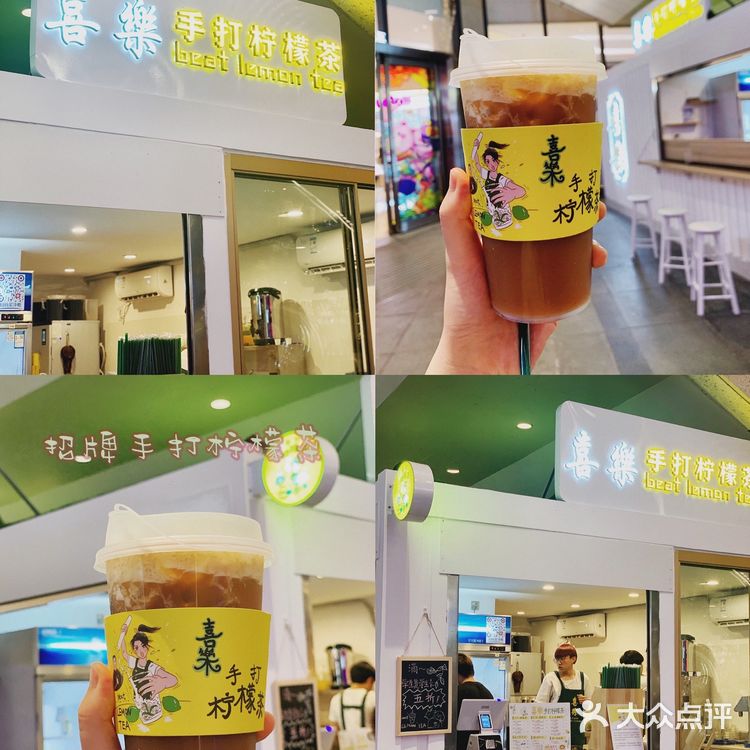 夏日饮品🌞请问那么热的天不整点喝的so一下嘛‼️