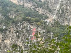 -圣莲山风景区