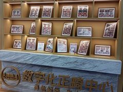 -佛山中大口腔医院·市二级口腔专科医院