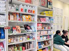-悦宠凯宝动物医院·牙科·皮肤科(朝阳北路店)