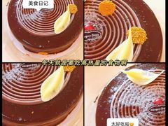-哈根达斯(石家庄北国店)
