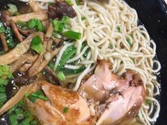 -遇见小面(凯德广场店)
