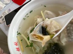 -海平馄饨(逍遥二路店)