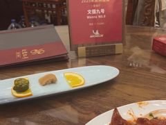 -文儒九号·闽菜馆(三坊七巷店)