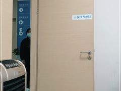 -西安市人民医院(大差市院区)