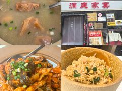 -洞庭家宴·头牌甲鱼(广渠门店)