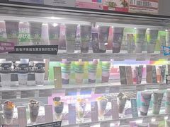 -Blueglass酸奶(华贸购物中心店)