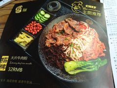 -俏湘私房菜(国贸店)
