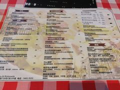 菜单-FD西餐厅