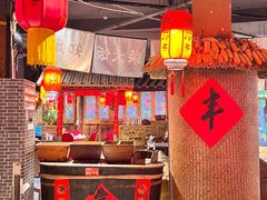 -田园印象·成都土菜院子(华阳店)