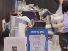菜单-JPG canteen(广州寺右公馆店)