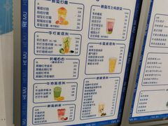 -禾沐·轻食·面包·咖啡