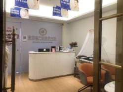 点击看大图 -爱因宝产后修复中心(义乌之心店)