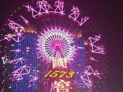 -星城之眼摩天轮