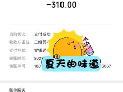 -隆都四季香饭店(碧海路店)