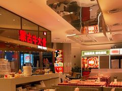 -西贝(上海中心店)