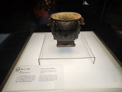 -陕西历史博物馆