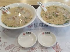 -桐香园小笼包(百井坊巷店)