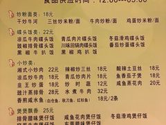 -玉珑泉·汤泉美食水疗(海珠店)