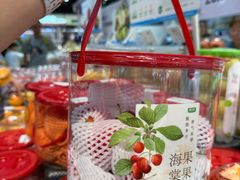 -盒马鲜生(皇庭广场店)